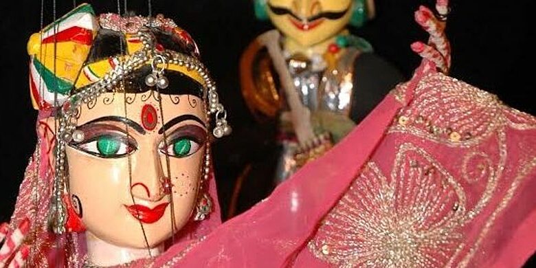 marionnettes du Rajasthan