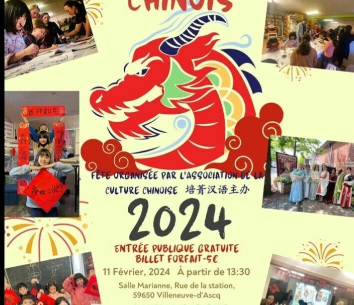 Affiche du nouvel an chinois 2024 à Villeneuve d'Ascq près de Lille